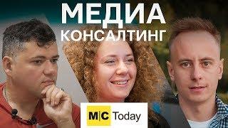 Медиабизнес «MC Today» консалтинг с оборотом $xx xxxгод семейная жизнь и работа в Португалии