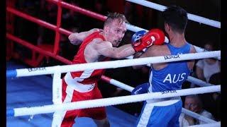 Fight 4  Richie Hadlow vs Furkan Demirkaya  AU vs NZ @ ABA Stadium 09Dec17