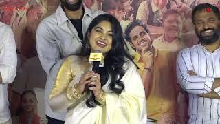 Actress Nivetha Thomas Speech At 35 Chinna Katha Kaadu Teaser Launch Event  Popper Stop Telugu