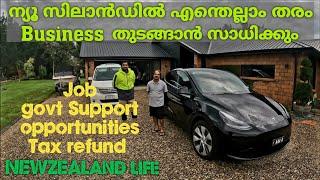 NewZealandൽ വന്നാൽ എന്തല്ലാം ജോലികൾ ചെയ്യാംHow to find a jobBusiness New ZealandNew Zealand Mallu