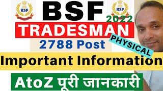 BSF Constable Tradesman 2022 Physical  BSF Tradesman Physical  BSF Tradesman 2022 Physical Process