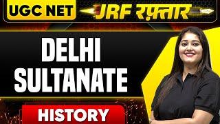 UGC NET History 2024 - Delhi Sultanate for UGC NET JRF History 2024 Exam - Subhangini Mam PW