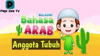 Kartun Belajar Bahasa Arab anggota tubuh