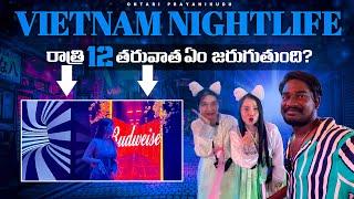 Ho Chi Minh City Crazy Nightlife  Vietnam Nightlife Walking Tour 4K  Ontari Prayanikudu