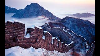 Великая Китайская стена The Great Wall of China.