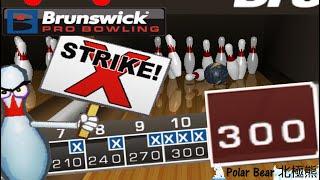 Brunswick Pro Bowling - 300 Game PS2