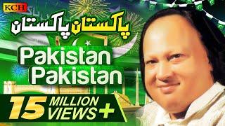 PAKISTAN PAKISTAN MERA EMAN PAKISTAN  MILLI NAGHMA  USTAD NUSRAT FATEH ALI KHAN  KCH