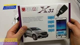 Обзор GSM автосигнализации Штат X31