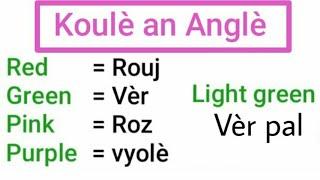 Koulè yo an Anglè - kou Anglais - vokabilè Anglè