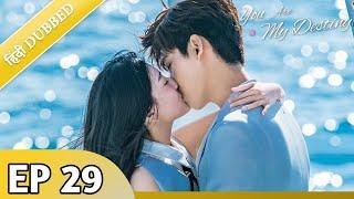 You Are My Destiny Episode 29 Explained in Hindi  Chinese Romantic Drama