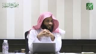 هل يمكن الوصول إلى الاجتهاد من خلال التمذهب أم لا ؟ الشيخ د. منصور الغامدي