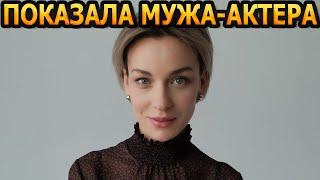 НЕ УПАДИТЕ УВИДЕВ Кто муж и есть ли дети у звезды сериала Горячая точка-3 - Елены Лотовой?