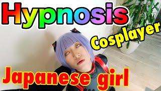 Hypnotizing Beautiful Japanese Female Cosplayers - Instant Hypnosis Hypno eyeroll