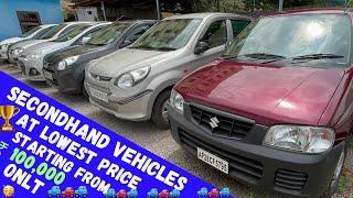 Secondhand cars in Hyderabad  Best vehicles  low budget vehicles 