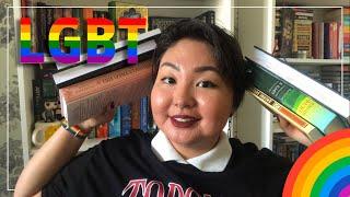  МОИ ЛЮБИМЫЕ ЛГБТК+ КНИГИ 2.0  PRIDE MONTH ️‍