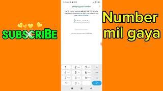 Unlimited Free Whatsapp number 2024  Fake number se Whatsapp kaise chalaye  Fake Whatsapp