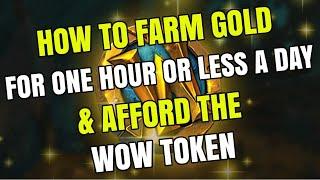 Easy Way To Farm Free Wow Token With Leatherworking Wotlk Classic Gold making