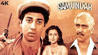 Samundar  Full Hindi Movie 4K Sunny Deol & Poonam Dhillon  Amrish Puri & Anupam Kher  Bollywood