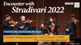 Goldmund Quartet Playing Schubert String Quartet No. 14 in D minor D 810 “Der Tod und das Mädchen”