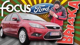 Ford Focus 2 Gen MK2  Bri4ka.com