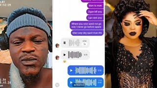 WAR LEAK AUDIO CONVERSATION - PORTABLE RAIN CURSES ON BOBRISKY FOR WINNING THE BEST DRESSED FEMALE