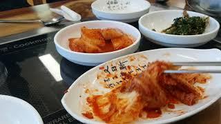 Massita sup iga sapi갈비탕