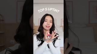 Not sponsored  my top 5 most used liptint what’s your favorite one? #bestliptint