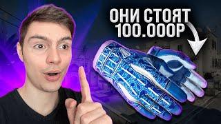  TESTING CLASSIC CASES ON MYCSGO - THE BEST RETURN FOR TODAY?  MAY CS GO  MYCSGO Promo Code