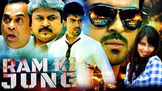 Ram Ki Jung Full Action Movie  Ram Charan Genelia Dsouza  2022 South Indian Hindi Dubbed Movies