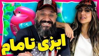 Leito CatchyBeatz Sepehr Khalse EASY Reaction ری اکشن ایزی لیتو خلسه کچی بیتز