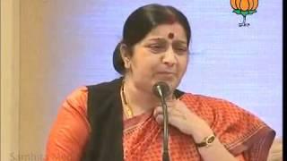 Smt. Sushma Swaraj Speech on Book Launch Swadesh of Advani ji 08.11.2011