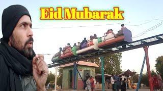 Village Eid day routine  Pakistan village life