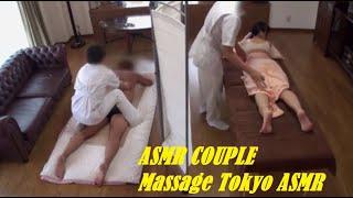 Japanese Couple Massage ASMR together Happy Healty Excellent Service ASMR Skillfull Family Spa Japan