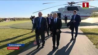 Владимир Путин побывал на малой родине Александра Лукашенко. Панорама