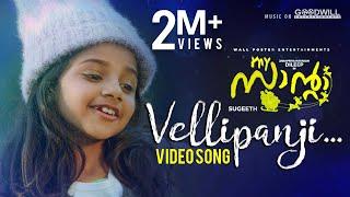 My Santa Video Song  Velli Panji  Vidyasagar  Dileep  Sugeeth  Hanna Reji