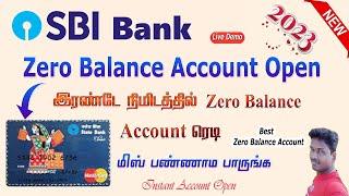 ▶️Full Videos - SBI Bank  Zero Balance Saving Account open Online in Tamil 2023@Tech and Technic