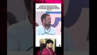 Rahul Gandhi Speech Against Hinduism #shorts