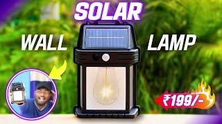 Best Solar Interaction Wall Lamp  Unboxing & Review 