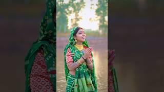 Chhath pujaa     #up #youtubeshorts #bihar #chhathpuja #utarpradesh