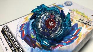 ОЧЕНЬ КЛЁВЫЙ ВАЛЬТРИЕК ОТ SB  У МЕНЯ ТАКОГО НЕ БЫЛО  Бейблэйд Бёрст  Beyblade Burst