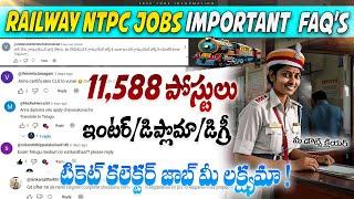 Railway NTPC Notification 2024  RRB NTPC New Vacancy 2024  Latest jobs in telugu  Job Search