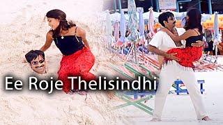 Ee Roje Thelisindhi Full Hd Movie Song  Ravi Tej Rakshita  Movie Garage