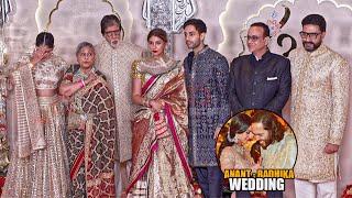 Aishwarya Rai MISSING  Bachchan Family arrives at Anant Ambani - Radhika Merchant Wedding