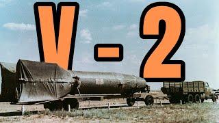 V-2 Rocket Explained