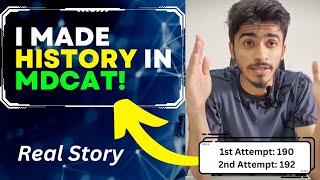 Watch these 5 minutes if you want to crack MDCAT