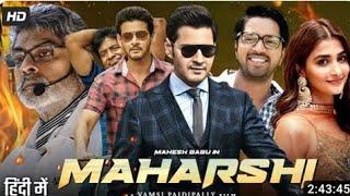 Maharshi Full Movie Hindi Dubbed  Mahesh Babu Allari Naresh Pooja Hegde  HD Full movie  #movie