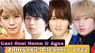 Zenryoku Cleaners Japanese Drama Cast Real Name & Ages  Takahashi Yuto Inoue Mizuki Igari Soya