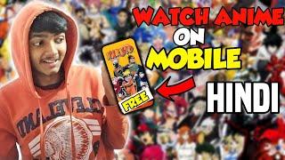 HOW TO WATCH ANIME ON MOBILE FOR FREETOP 5 APP TO WATCH ANIME ON MOBILE