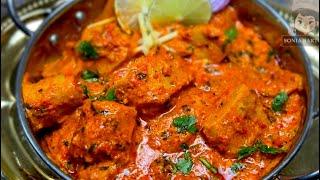 तंदूरी स्टाइल सोया चाप करी  Tandoori style Soya chaap Curry  Soya Chaap Gravy recipeTanduri chaap