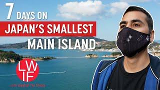 7 Days on Japans Smallest Main Island  Shikoku